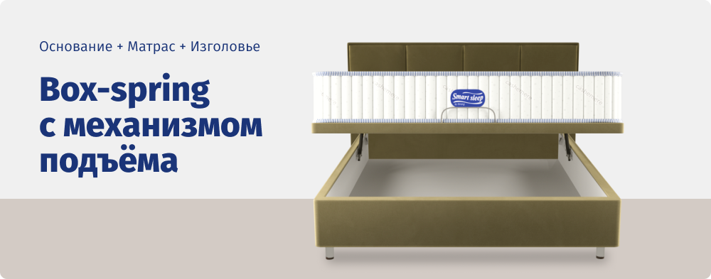 бокс с выдвижными (1).png бокс с выдвижными (1).png