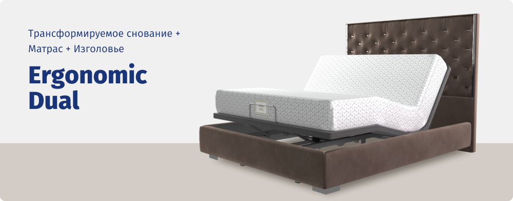 основание трансформер.png основание трансформер.png