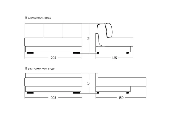 Диван Fortuna NEW